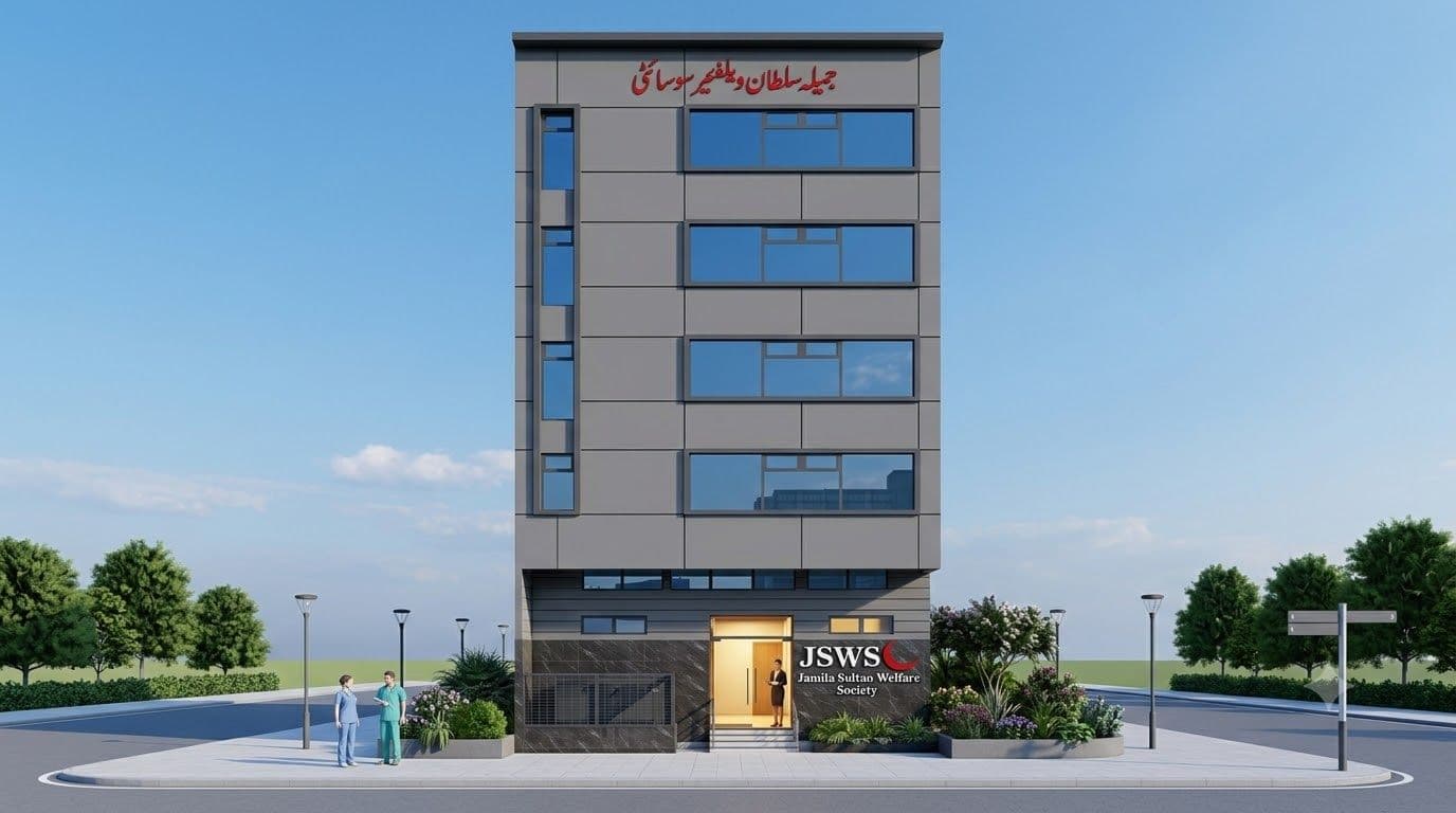 JSWS Healthcare