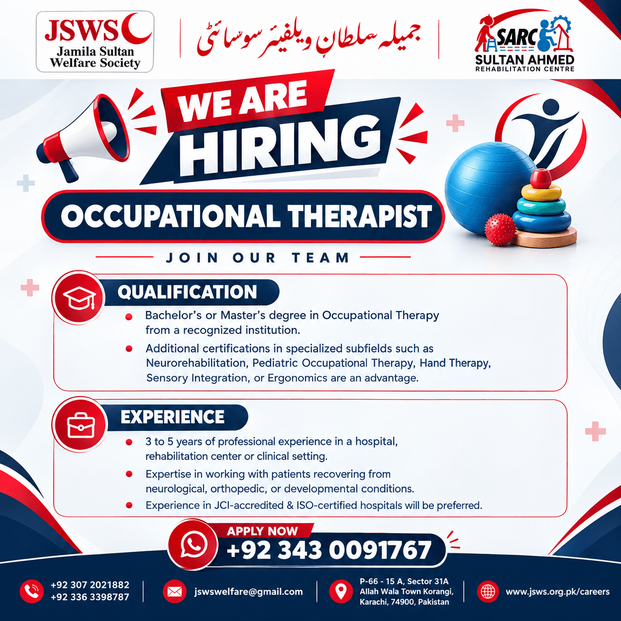 JSWS Occupational Therapist Recruitment Poster